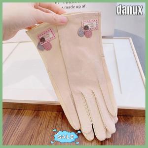 danux Women Sunscreen Gloves Summer Sun Protection Gloves Non-slip Touch Screen Gloves Cycling Driving Mittens Thin Anti-UV Gloves