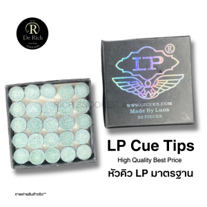 หัวคิว LP (กล่องสีดำ) ขนาด 10.5mm Billiards Tips Black snooker cue tip