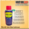WQ-481 Rust Remover & Penetrating Oil Spray (Anti-Rust Lubricant). 