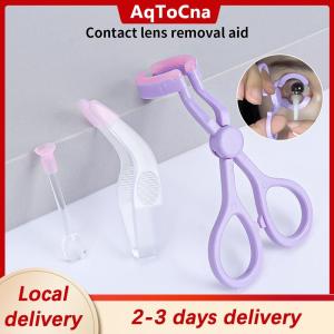 [COD] AqToCna Ship within 24 hours Contact Lens Applicator Set Auxiliary Eyelid Dilator Open Eye Tool Contact Lens Wearing Removing Tweezers Suction Stick Accessor