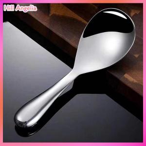 [Hill Angelia] 304 thép không gỉ muỗng gạo chống bỏng công suất lớn dày nồi muỗng đa mục đích Bộ đồ ăn tự chọn phục vụ thìa