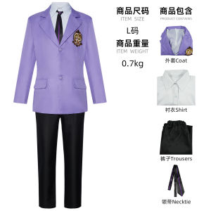 Câu lạc bộ nam tiếp khách của Học viện Anh Lan cos Trang phục đồng phục Fujisaka Haruhisa cosplay Trang phục sân khấu hai chiều