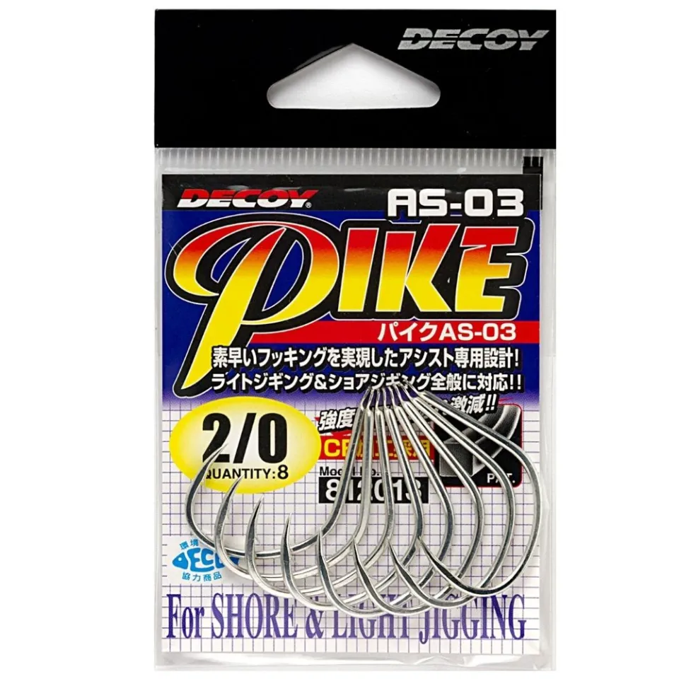 Decoy Pike Hook AS-03 AS-06 1 1/0 2/0 3/0 Kail Pancing SUPER TAJAM KUAT  TAHAN KOROSI Cocok Buat Jigging