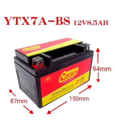 YTX7A-BS BATTERY GEL KARISMA V1 / ELIT 150 / COMEL / NITRO / SM Sport 11OR / JETZ 125 / VF3I YUASA YOKOHAMA