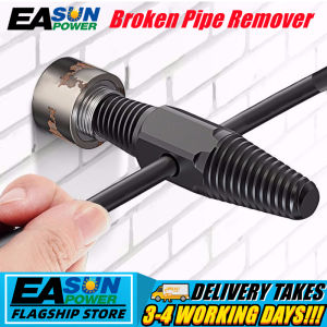 Full set Double Head Pipe faucet Steel Tap Faucet Valve Broken Screw Bolt Extractor 1/2‘‘ 3/4‘‘ Screw Remover Tools
