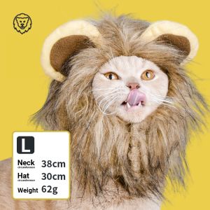 POODEE PETS Malaysia Soft Cute Cat Headgear Lion King Headdress Dog Disguise Funny Pet Hat Baju Kucing Pet Cloth Cat Sunhats Anjing