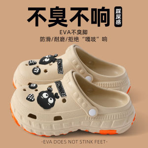 [Free Shipping] 2026 New Model Operating Room Slippers For Men And Women Summer Outdoor Wear Odor-Resistant Non-Slip Arch Support Comfortable Clogs