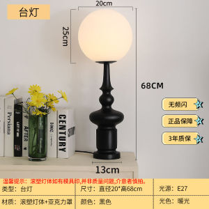 (Original) Roman Column Floor Lamp Living Room Sofa Side Decoration Bedroom Designer Vintage Art Style Mid-Century Standing Lamp