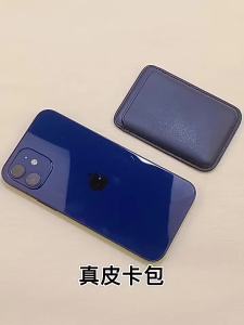 Premium Leather Magnetic Wallet Card Holder with Stand Compatible with iPhone 17/16/15/14/13/12 Pro Max