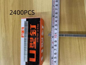【ready stock】 Straight Nail Gun Heavy Duty Woodworking Tool Handheld flat head nail gun 8mm binder (silver) 23 stapler machine gun