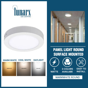 Lunarx Round Surface Mounted Panel Light 12W Daylight LNRX-PL12WSMRD-DL