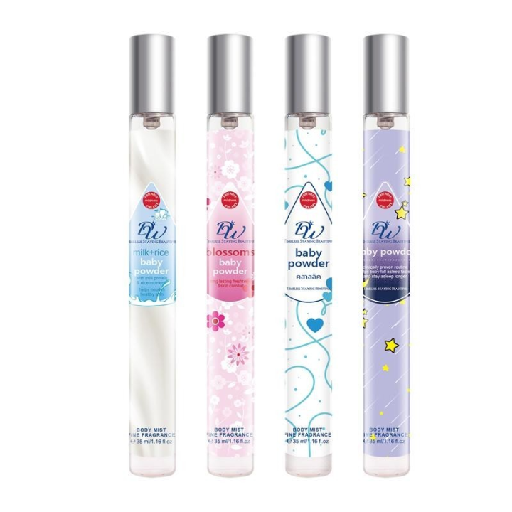 DW Baby Powder perfume long lasting Blossom Perfume EDP Fragrance 35ml