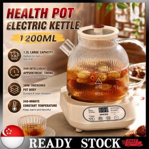 🇸🇬 [In Stock] 1.2L Health Pot Electric Kettle With Tea Strainer Multifunction Soup 24h Reservation Teakettle Glass