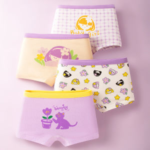 4 Pcs Strawberry Guitar Girls Teen Kids Boxer Shorts A-Class Pure Cotton Shorts 女孩 青少年 儿童 平角内裤a类 纯棉短裤 FUNIANQI