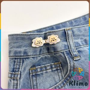Klimo Cute Little lion Waist Buckle Adjustable Waist Clip Jeans Pants Pin Brooch Waist Button Accessories