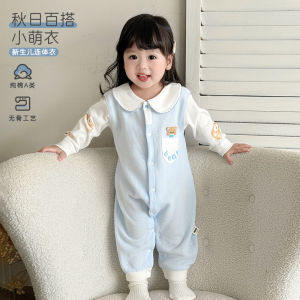 Newborn pure cotton a Customized baby romper-style clothing for autumn long-sleeved crawling outfit small batch quick return custom manufacturing