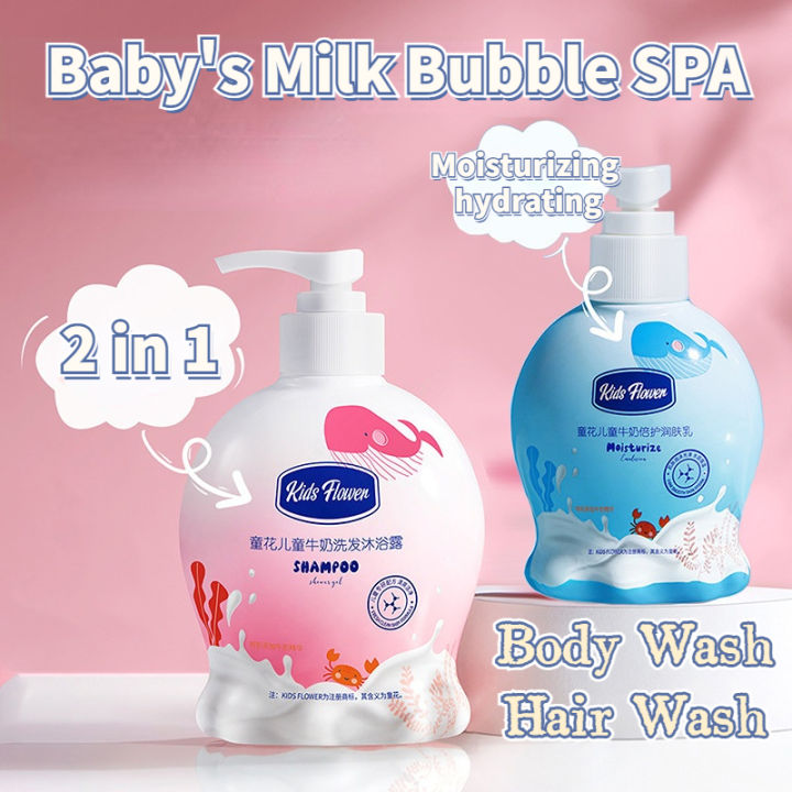 Shower Gel Bubble Bath Baby Soap Baby Bubble Bath 500ml Baby