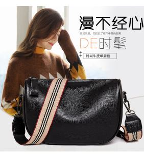 Honey Bag: Tas Wanita Import & Selempang Kekinian