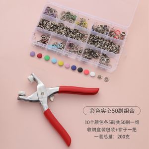 50/100/200 Set 10 Colors Snap Fasteners Kit Metal Solid Five Claw实心五抓扣金属扣子Snap Pengikat Lima Cakar Butang (ready stock)