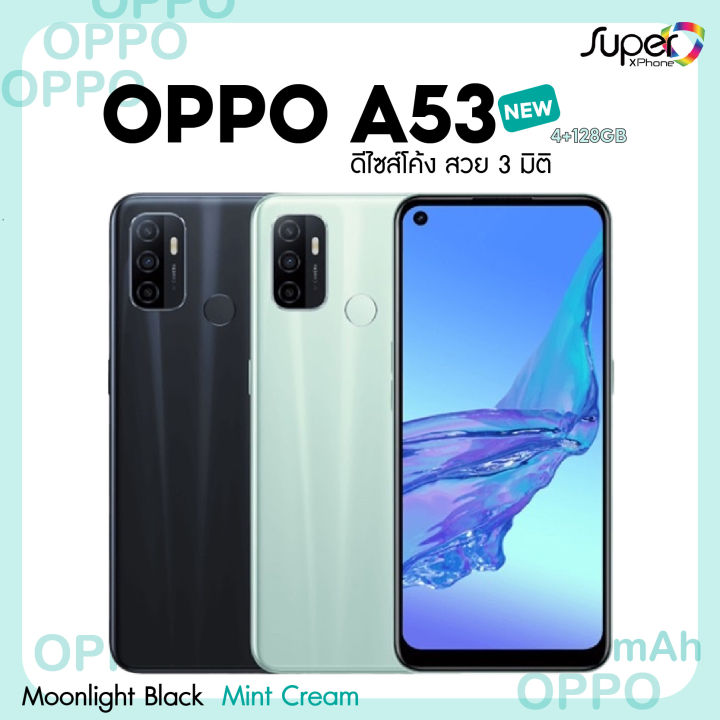 oppo a53new