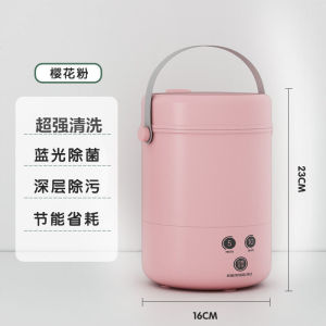 Small Washing Machine Blue Light Sterilization Portable Baby and Mother Underwear Socks Panties Cleaning Machine [ Free Shipping ]