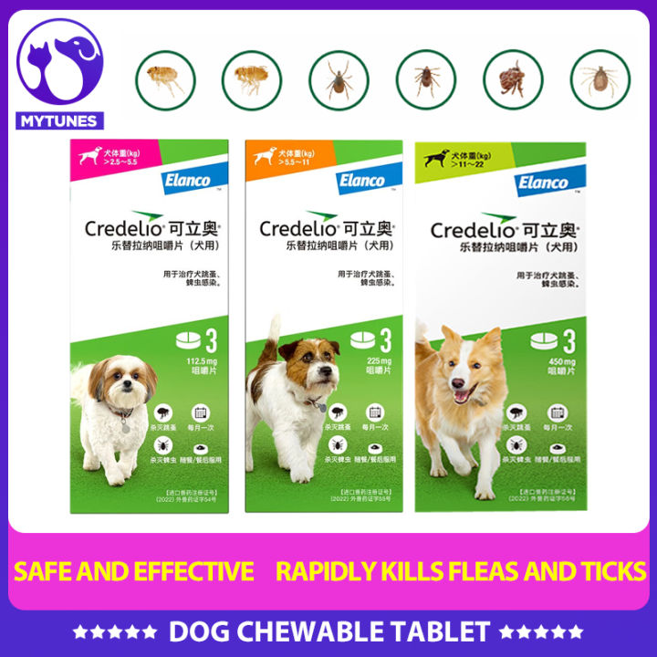 Credelio Dog in Vitro Chewable Tablet Flea & Tick Protection Lazada PH