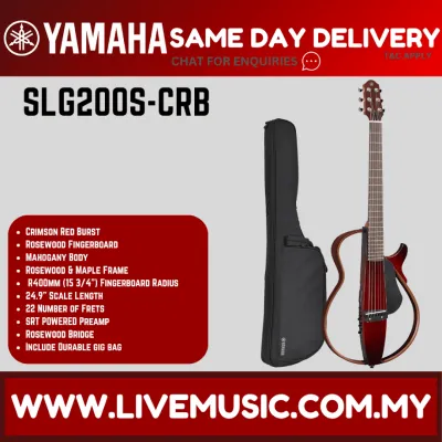 Yamaha SLG200S Silent Guitar Package Steel-string - ( SLG-200S / SLG 200S)