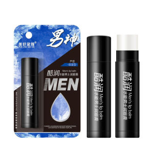 Pemerah bibir cowok perokok Produk pemerah bibir cowok Lipstik pemerah bibir cowok / Lipbalm Cowok / Lipbalm Pelembab / Pelembab MLH L01