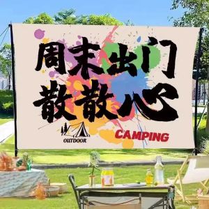 Hantar dari gudang tempatanOutdoor Camping Atmosphere Hanging Cloth with Camp Scene Decoration Cloth for Photo Check-in Background Cloth with High-end Feel
