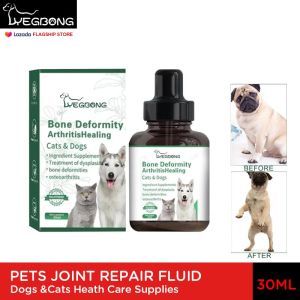 30ml สัตว์เลี้ยง Joint Repair ของเหลวสำหรับสุนัขและแมวป้องกันข้อต่อ Dislocation Fracture Dysplasia โกหก Hoof สัตว์เลี้ยงขา Care Sppulies