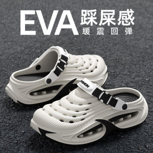 Free Shipping Outdoor Water Shoes For Men Slip-On Sandals With Toe Protection Non-Slip Breathable Odor-Resistant Suitable For Home Driving Beach And Outdoor Wear