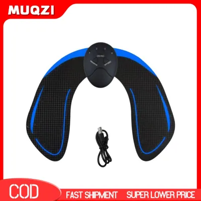 MUQZI Women Buttock Trainer Glute Muscle Stimulator Buttock Trainer 6 Modes Ems Hip Glute Toner Muscle Stimulator Booty Lifting Patch Massager for Women Adjustable Smart Workout Machine for Firming