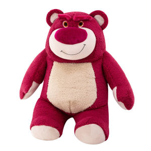 Little Buddy 28cm Strawberry Bear Plush Toy Childrens Doll Kids Gift Hugging Pillow Toy Story
