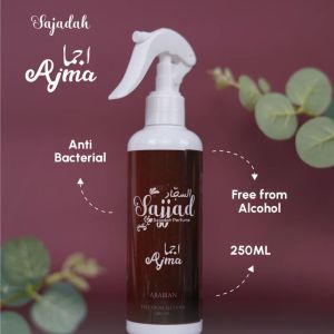 Parfum AJMA DOBHA Sajadah 250ml Pewangi dan Pengharum Ruangan Pakaian Karpet Gorden Sprei Tidur dll