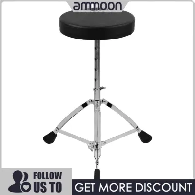 ammoon Ghế đẩu da cao cấp Fesjoy ngai vàng với chân có thể điều chỉnh chiều cao có thể gập lại Ghế trống đa năng cho người lớn tay trống Chân thép không gỉ ổn định