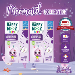 Limited Edition Mermaid Collection - Happy Noz Organic Onion Sticker - Purple Box - Viral Infections