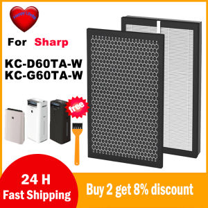 For Sharp Air Purifier KC-D60E KCD60E KCG60LW KC-G60E KC-D60E-W KC-D60E-B compatible HEPA activated carbon filter to remove PM2.5 haze dust formaldehyde and odor Replacement accessories FZ-D60HFE FZ-D60DFE FZ-G60DFE FZG60DFE