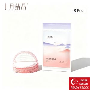 TEN‑M JOURNEY Disposable Breast Pads Shell‑Shape Ultra‑Thin Breathable for Nursing Moms