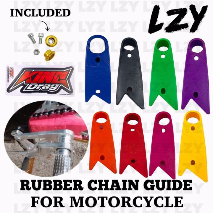 King Drag Rubber Chain Guide Universal Chain Guard for LC150