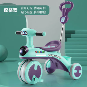 Childrens Tricycle 1 to 3 Childrens Bicycle Years Old with Push Handle Baby Walking Tool Pedal Perambulator 1 to 3 Years Old