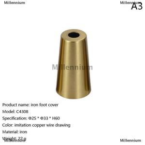 [COD] Millennium Foot Solid Brushed Iron Table Chair Cylinder Cap Protect Decor Bottom Safe Pad
