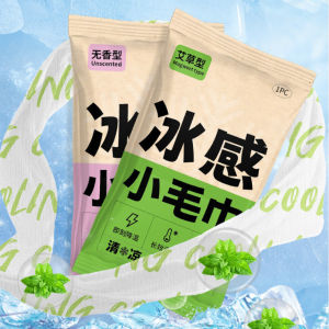 20x60cm Cooling Towel Summer Cold Feeling Towel Temperature Drop Antiperspirant for Outdoor Sport