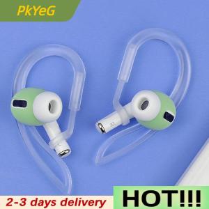 PkYeG 1Pair Wireless Bluetooth Earphone Earpods Ear Hooks Holder Small and Light Earphone Anti Fall Anti-slip Hook Headphone Accessories For Air Pods