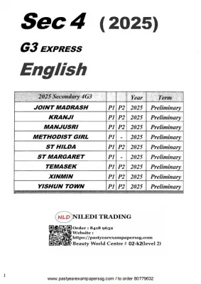 2025 - 2021 Secondary 4 Express Past Year Exam Papers