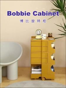 Side Table with Rotating Wheels Storage Cabinet Organizer Cabinet 4.7mm Back Plate Thickness 22cm Depth ABS Plastic E0 Environmental Protection Level Paint-Free Complete Set Nordic Living Room Bedside Trendy