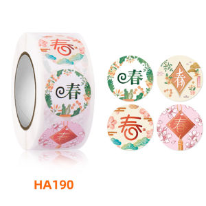 DENOSWIM 500pcs Chinese New Year Stickers 2024 Year of The Rabbit Candy Labels Round Self-Adhesive Waterproof Roll Tags for Spring Festival Party Decoration