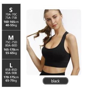 Women Sport Bra Shockproof Wireless Protection Scoop Neckline Sleeveless Seamless aports bras 628