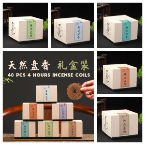 WHL Natural Incense Coil Sandalwood Incense Stick Holder Set Incense Agarwood Wormwood Sandalwood Joss Stick 40PCS高级盘香礼盒 檀香沉香 檀香炉 香薰 檀香 盘香