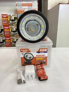 BEWONไฟคาดหัว 450W ปรับไฟได้ 4 Step