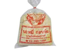 บะหมี่ ไข่พิเศษ เส้นกลม Egg Noodle โรงงานบะหมี่กอบชัย 1000 กรัม